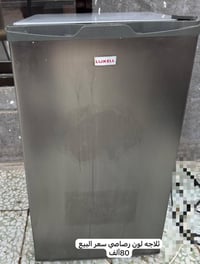 ثلاجة تجميد • فريزر