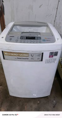 الجي ١٥ كيلو • ضمان ٤ أشهر • صيانة لباب البيت