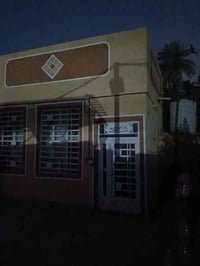 طابو زراعي • كربلاء-طريق بغداد • ٢٠٠م