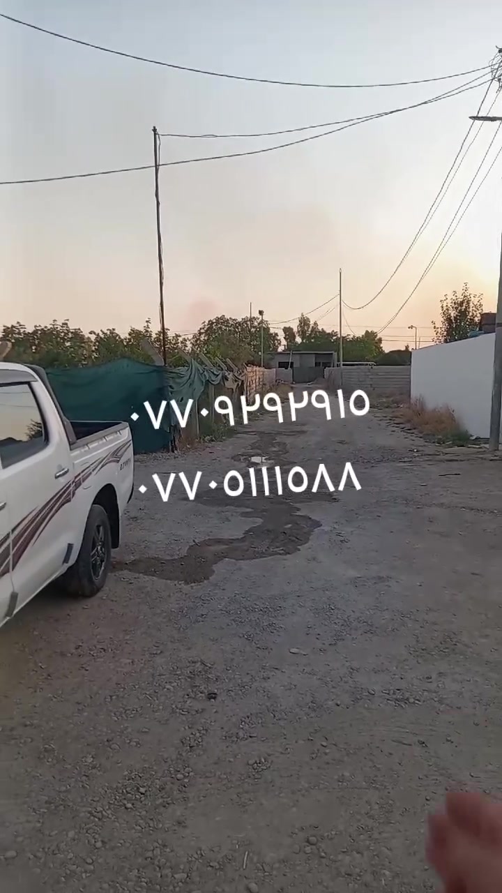 سلام عليكم مزرعة للبيع ١٣٠٠ متر حي بدر شارع المزارع ماء كهرباء متوفر بناية كامله وحديقة ومسبح السعر ٩٥ مليون وبيه مجال للاستفسار ***********
