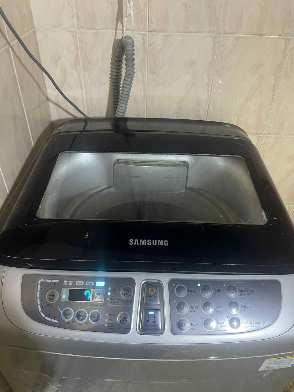 غسالة اخت الجديدة
قيم واخذ مكاني البلديات
***********
