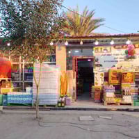 اسواق للبيع بل حسينيه تفاصيل 07718590450