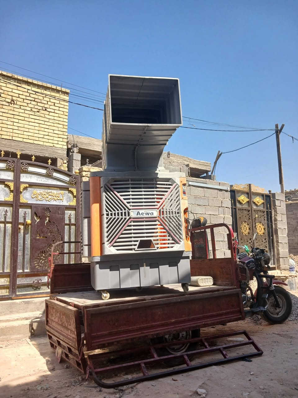 سلام عليكم مبرده الحجم الكبير الموبرده ستخدام كلش قليل 
السعر 650 الف  بيه مجال أهالي الموكب
واتساب ***********
