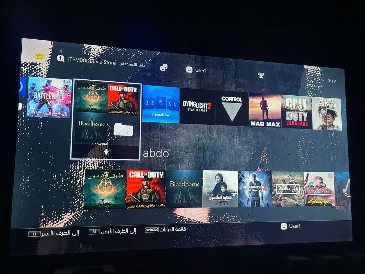 بلي فور سلم
ps4 slim
مهكر نظام 9 
لوك ستيكر لا مفتوح ولا مصلح
نظافه 99‎%‎
2 جويستك اصلي وليس تجاري 
هارد 2 تيرا 
مساحه الجهاز 500 
قاعده شحن الجويستك وتبريد الجهاز
يحتوي على 44 لعبه مثل ما موضح بالفيديو كلها العاب قوية
وبي بعد مساحه
وياه يوبي اس 1500 
م/اليوبي اس يطول فقط 2 دقيقه يحتاجله تبديل بطاريه
وياه الكرتونه ومحلقات كامل البلي
مكاني ديالى شهربان
اعلى سعر ابيع


**إذا كنت صاحب هذا الإعلان وتريد حذفه لأي سبب، رجاءا أرسل رسالة إلى الدعم الفني**