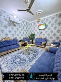 ياسين خريبط الزون الاول • بيت طابقين • ١٠٥م