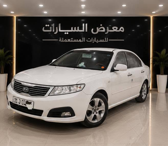 سلام عليكم اوبتمة خليجي موديل 2009سنوية لحد 2031رقم بقداد مشروع وطني سيارة جاهزة وحلوة مكينة كير كفالة تبريد تدفئة تخم تاير حدادية جديدة صدر جديد  سيارة مابية نقص باقي التفاصيل انتصل ‪***********‬‏
