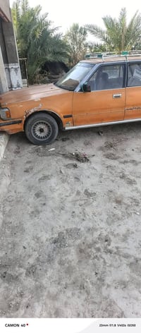 سوبر • ١٩٨٥ • رقم نينوى