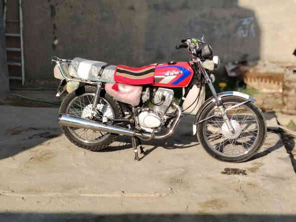 س ع
نامه متياز 2022 مبدل بوشه اوراق اصولي  دراجه كفاله مكان قلعة سكر سعر 750 قفل قفل ***********
