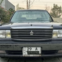 ١٩٩٢ • طويل • مكفولة