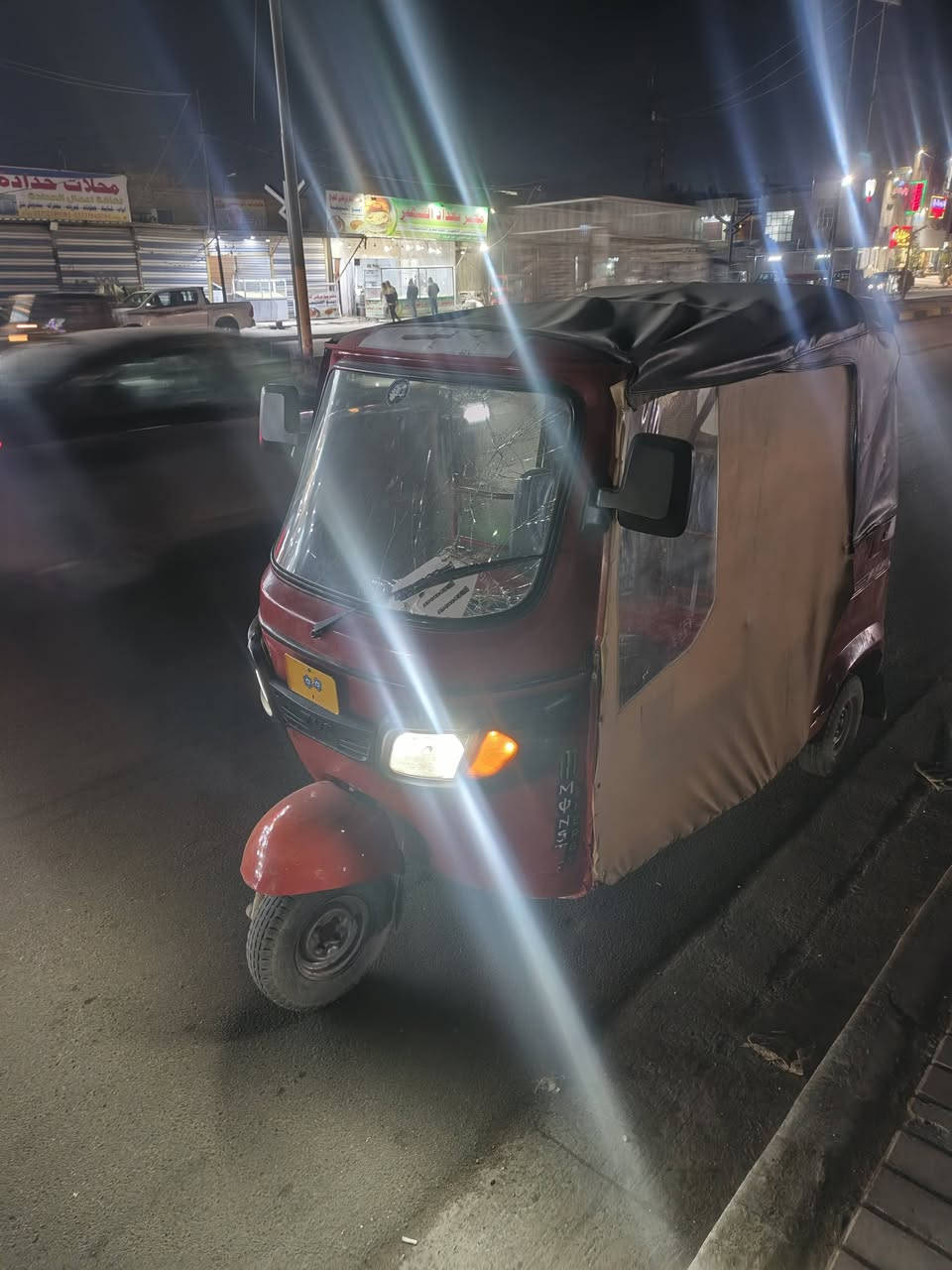 سلام عليكم تكتك موديل ١٩شهر٤اوراق اصوليه تكتك خير من الله كبل لشارع سعره ٢٤٠٠او بيه مجال حك جيه مكاني بغداد مدينت صدر الحميديه  ***********
