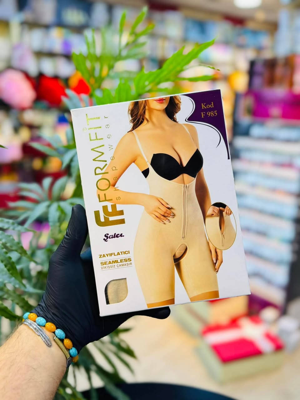 متوفر منتجات واي شي بالكم متوفر من منتجات وكلهة الأصلية كلمن وسعرها ويوجد  خدمه توصيل 🛺


**إذا كنت صاحب هذا الإعلان وتريد حذفه لأي سبب، رجاءا أرسل رسالة إلى الدعم الفني**