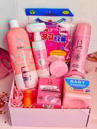 بوكس عناية وردي • شاور جل يارا • مثالي كهدية