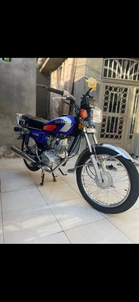 ناما • ٢٠٢٥ • اوراق