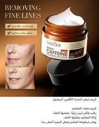 بكجات مكياج • تخفيض اسعار • شغل حلو