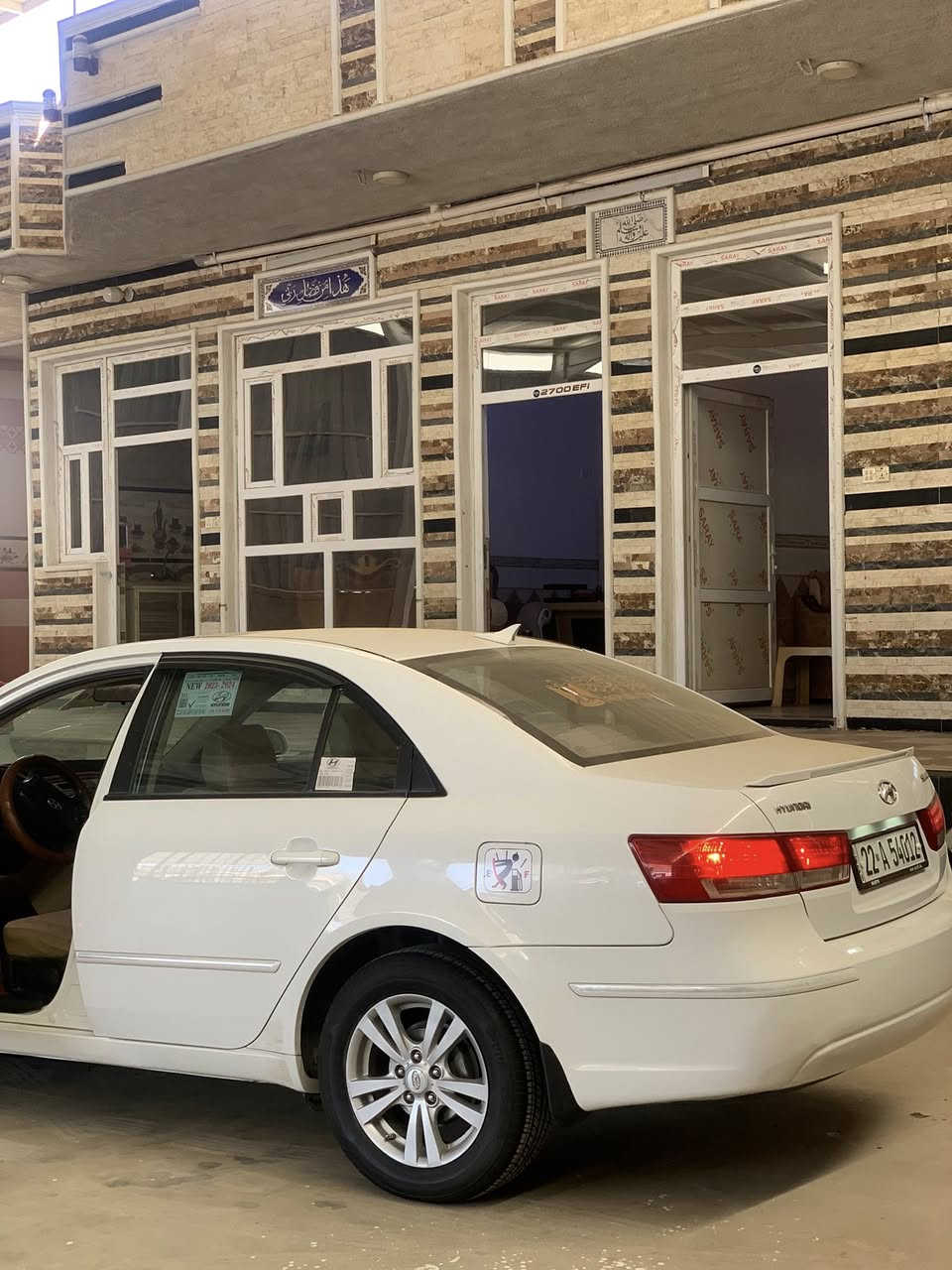 سوناته الكاصد فول
موديل 2010 جديده تراي كير محرك كوله جديد 
مكينه 2000
فتحه صاج تحكم ستيرن بيه مكانين صبغ بيه شبر صبغ بل جاملغ امامي والباقي مكفول 
*********** 
السعر 135 
سنويه بأسمي وتحويل ثاني يوم
