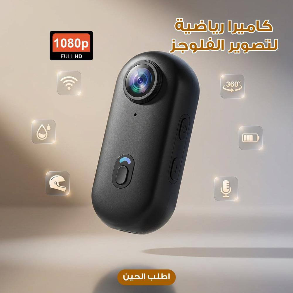 السلام عليكم 30


**إذا كنت صاحب هذا الإعلان وتريد حذفه لأي سبب، رجاءا أرسل رسالة إلى الدعم الفني**