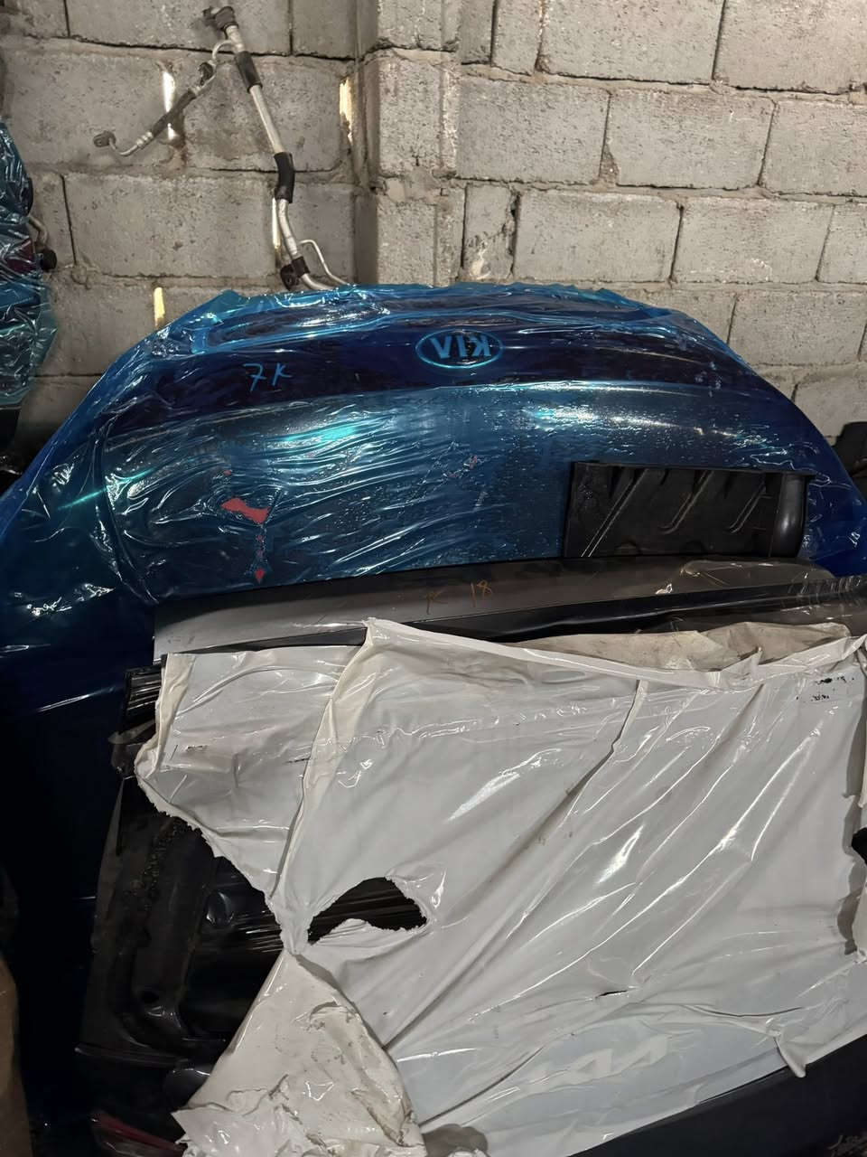 تم وصول حاوية ادوات صول حصرا للاتصال ***********
