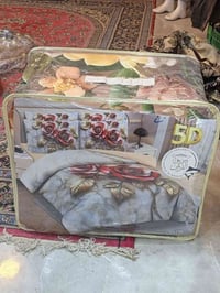 لحاف 5D • شارع 13 • سيد قاسم