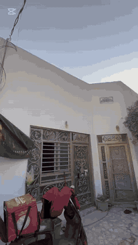 الكوفه • دار ٢٦٠م • مشمول بالتطويب