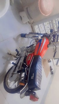 ناما • باب اول • بدون