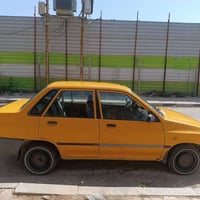سايبا • ٢٠١٣ • رقم النجف