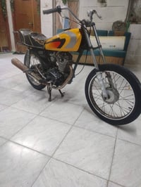 نيرجي • شاصي • ابوخصيب