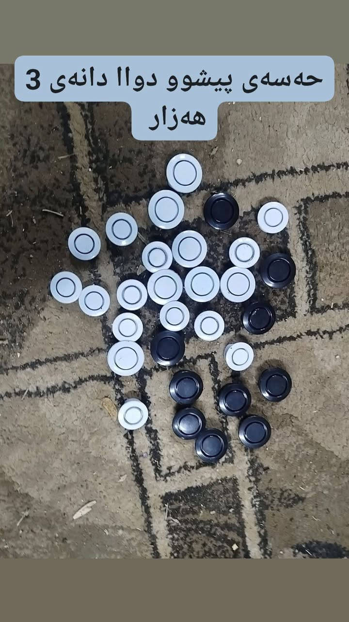 ئەشایی شاهینە خوارهەموو بازار وانەبوو لیی کەم کەرۆ بەدڵی خۆت شوین کەلار گەیاندن 3 هەزار هەمو عیراق رەقم ***********
