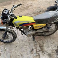 اربعه كير • ٢٠٢١ • محرك مفتوح