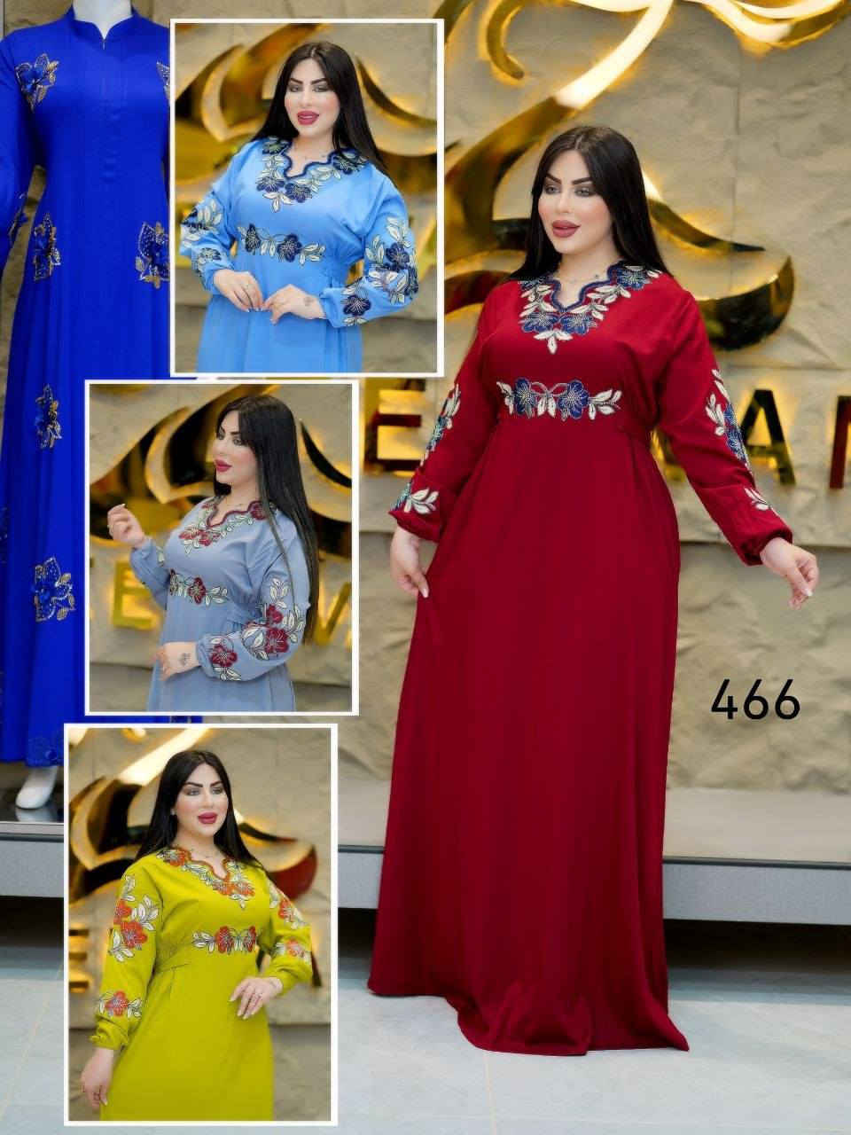 كشمير مطاط كلوشه وبيهه حزام     ردن لاستيك للحجز  مراسله الصفحة


**إذا كنت صاحب هذا الإعلان وتريد حذفه لأي سبب، رجاءا أرسل رسالة إلى الدعم الفني**