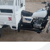ستوته • ٢٠١٤ • اوراق اصولي