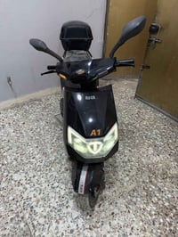 للبيع 07735951866