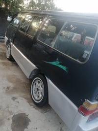 كيا بستا • ١٩٩٥ • قرب بسماية