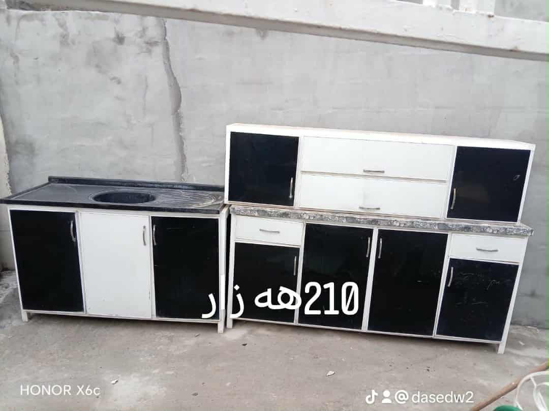 هەولیر


**إذا كنت صاحب هذا الإعلان وتريد حذفه لأي سبب، رجاءا أرسل رسالة إلى الدعم الفني**