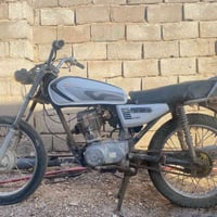 كيمكو • ٢٠١٤ • يحتاج روله