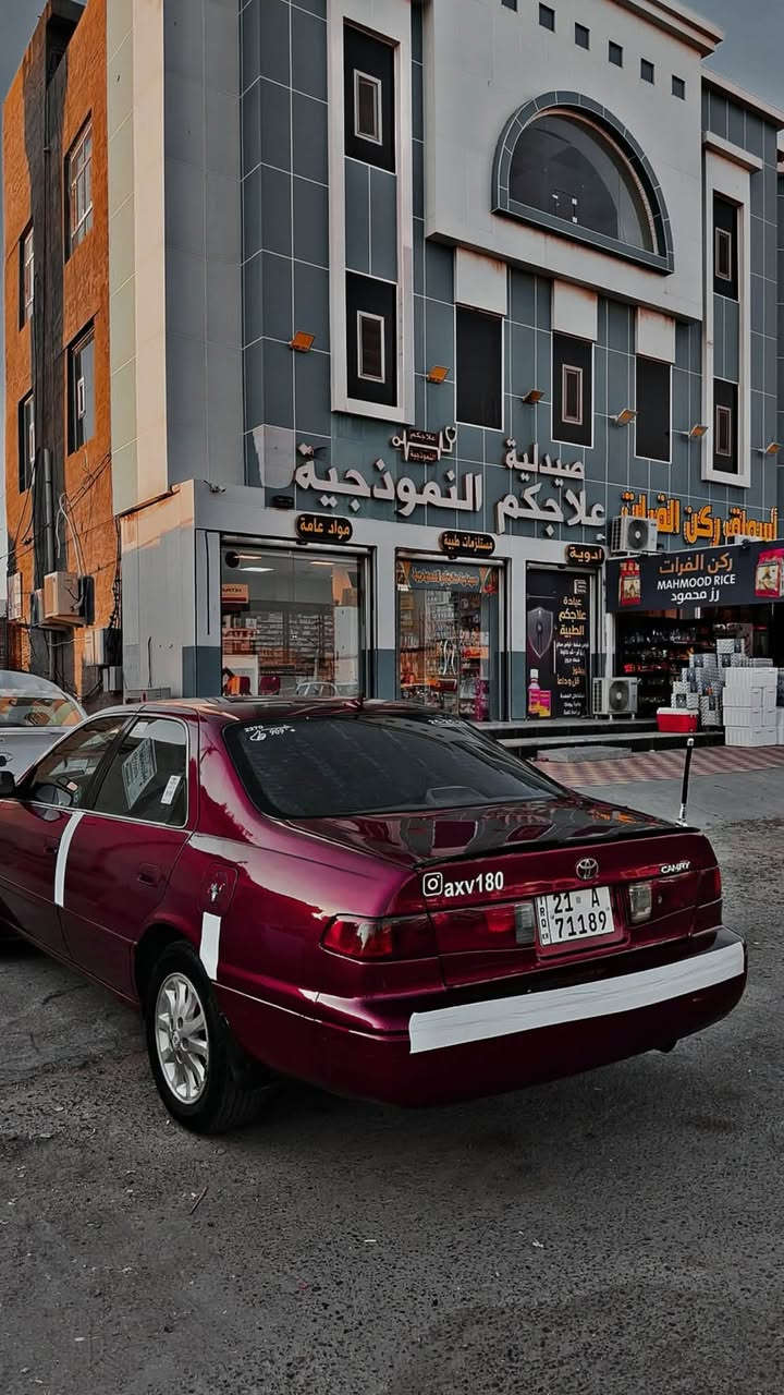 سلام عليكم مكاني الأنبار الفلوجه
كامري2001 محرك ابو الجف كير مكينه كفاله صبغ عام جماليه بدون دكه جاكوج سياره جاهزه عله اخر حبايه سعرهه ترهم مراوس ترهم بيع رجآ رجأ الي ميعجبه المنشور لا يعلق السعر 84 وبيها مجال 
***********
