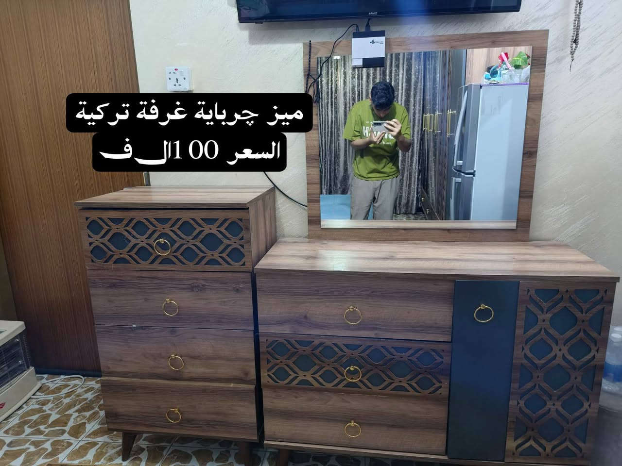 قطع غرفة نوم تركية مستخدم نضيف
للبيع السعر موضح في الصور للطلب التواصل على الرقم التالي. ***********

العنوان الشعب الديوان شارع ٢٥ قرب مدرسة العراق الجديد
