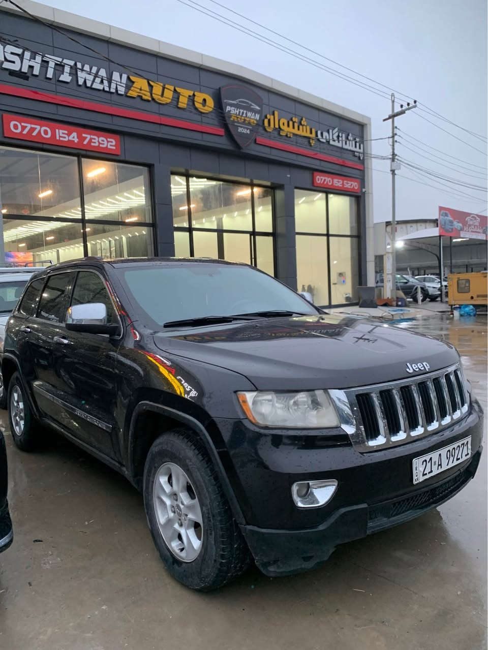 سەرە تا بە ناوی خوا
جێب لاریدۆ
مۆدێل :2011 
سەیارەکە یەک پارچەی بۆیاخە
مواسەفات ئەمریکی :
شاشە
کامیرا
بەسمە
سوکان ڤۆلیۆم
کوشن کارەبا
لایت عەدەسە و زینۆن
تاک ئەکسلە
سەنەوی تا (٢٠٣٠) تازەیە
سعر: قوفلی 155 گەڵایە
بۆ زانیاری زیاتر ….
***********
*********** السليمانية, العراق
