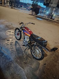 نجف كوفه • أوراق أصلية • محرك تيربو