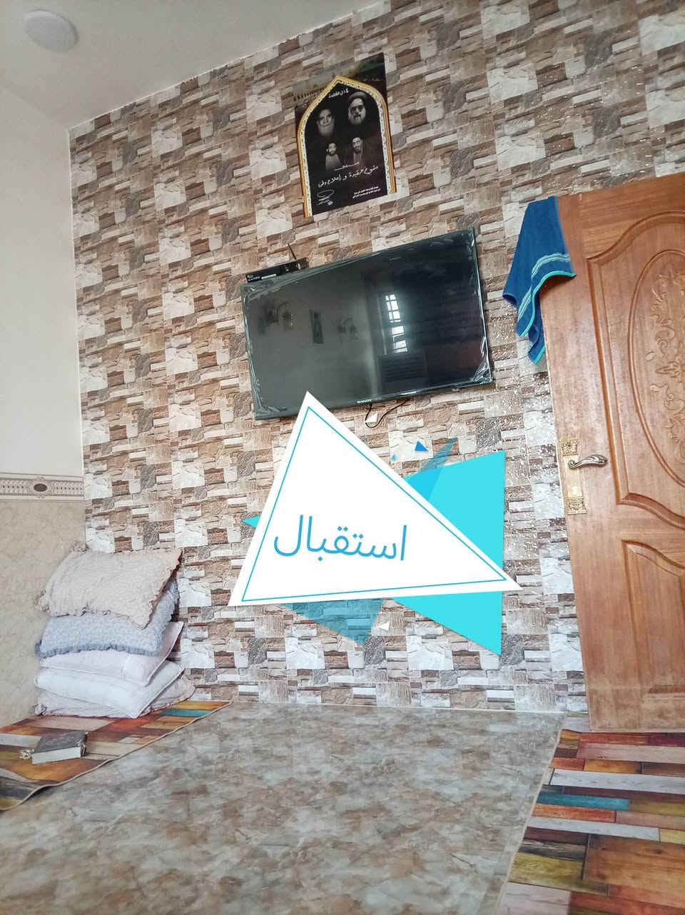 السلام عليكم
دار للبيع ناحية سيد الشهداء خلف الگبان نزلت مستوصف طليحة الصحي الفرع الثالث ثاني بيت على الشارع الرئيسي مقابل المدرس البيت ١٠٠ متر ٥ في ٢٠  يتكون من  طابقين الطابق الأول طرمة وصحيات واستقبال وصالة وحمام ومطبخ والطابق الثاني غرفتين نوم وحمام والطابق الثالث بيتونة وسطحي
للاستفسار اتصال على الرقم ***********
