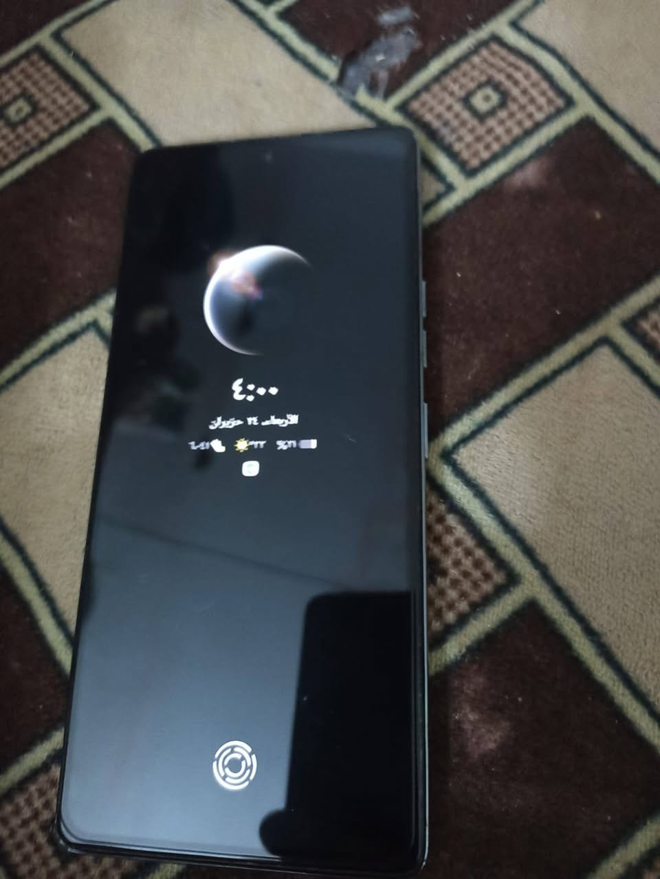 سلام عليكم
مكاني نجف حي الانصار قرب شارع الحرفين 

رقمي ***********

جهاز تكنو كامون 30 5g 

مستعمل قليل وجهاز نضيف كل خلل يرجع

 ذاكره 256 رام 8+8 يعني16 كيكه بايت

 الكامره50ميكه بكسل الكامره الاماميه50 ميكه بكسل 

بطاريه 5000mAh

 الشاشه 1080+2436

السعر 235 بي مجال حك الجيه

