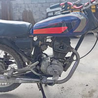 ماطور ايراني • موديل ١٩ • مكينه نار