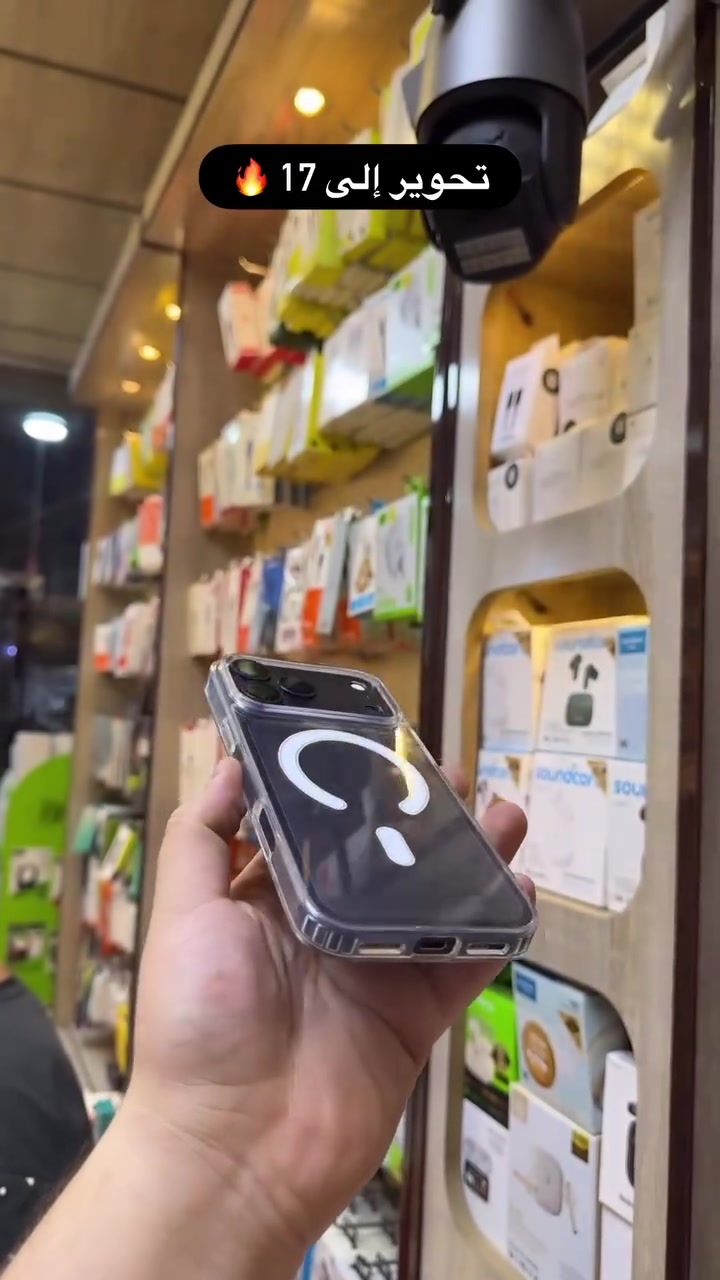 📍الداوودي ستور: الفلوجة - شارع مطعم العباسي - مجاور جامع الراوي
📞
ا للتواصل والحجز السريع: *********** | ***********
يوجد توصيل 🚚 لجميع أنحاء الفلوجه والمحافظات 🔥
