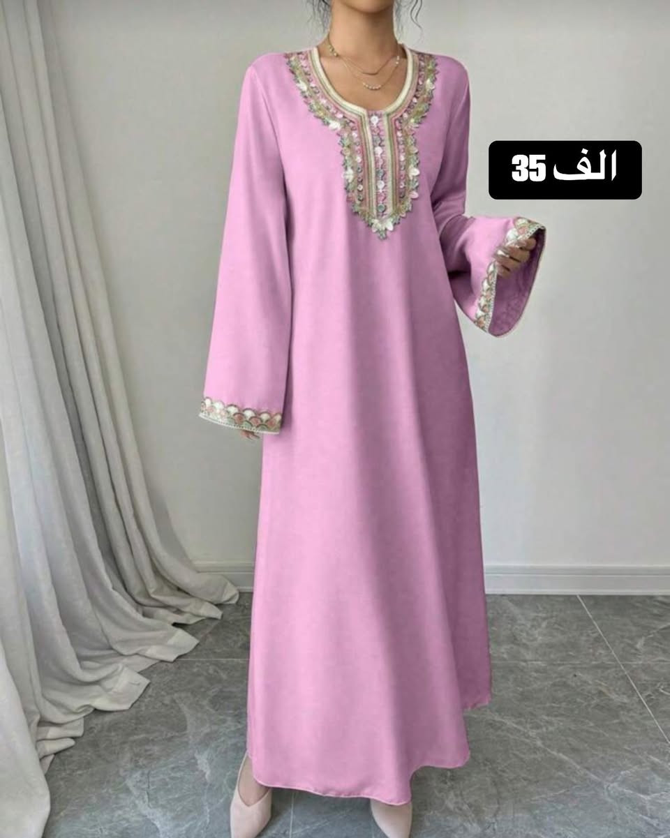 🛒🛍️📞


**إذا كنت صاحب هذا الإعلان وتريد حذفه لأي سبب، رجاءا أرسل رسالة إلى الدعم الفني**