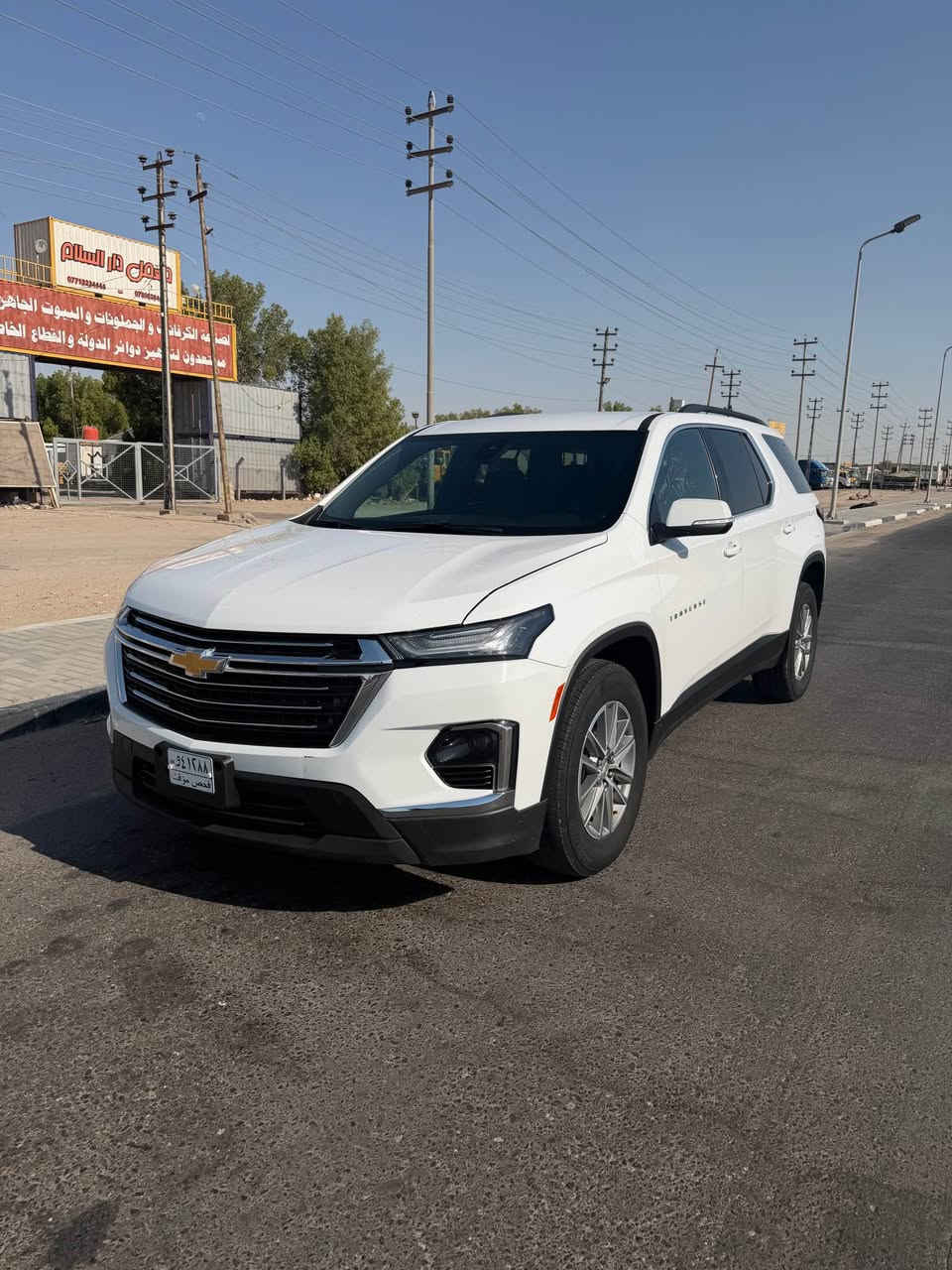ترافلس  LT 2024 شهداء بصره  وكاله عامه. دخول جديد  كفاله عامه ضربه صبغ تبديل غرق بيهه كسر ب الحيه الجوه ضارب لإرباك   كفاله حتى الدعاميات ماشيه 52 الف مكينه 6 /3600 بيع فقط مكان بصره السعر 250$
*********** البصرة, العراق
