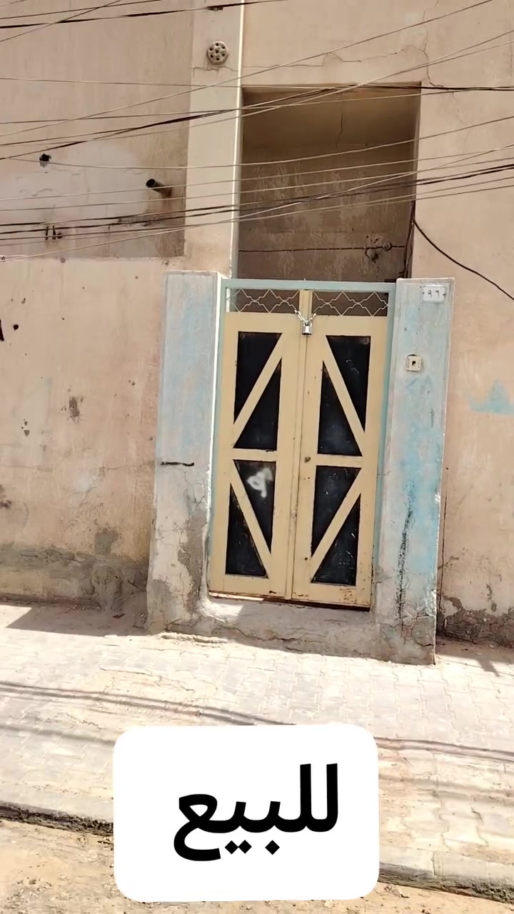 السلام عليكم بيت للبيع  شارع حنون قريب على الشارع العام قرب عرصه الجبل مساحه 100الاستفسار خاص


**إذا كنت صاحب هذا الإعلان وتريد حذفه لأي سبب، رجاءا أرسل رسالة إلى الدعم الفني**
