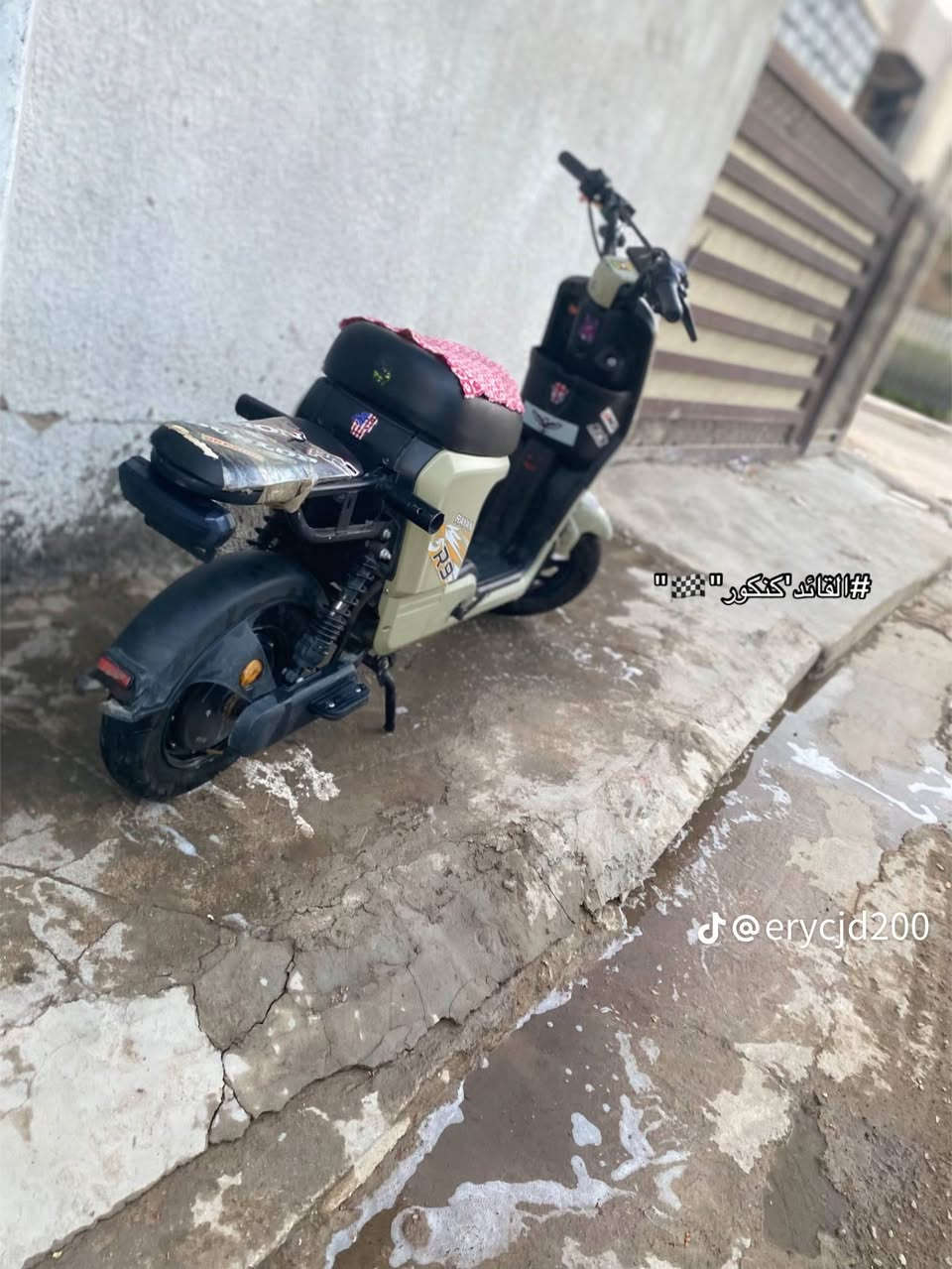 السلام عليكم عندي دراجه شحن راتسه جديده الريان زائد كرتين مسوجين اثنين بصمه كامله مكمله نقص كمية مكاني حي الجهاد الاساتذه سعر 500 وبعد بها مجال قليل رقمي واتساب ***********
