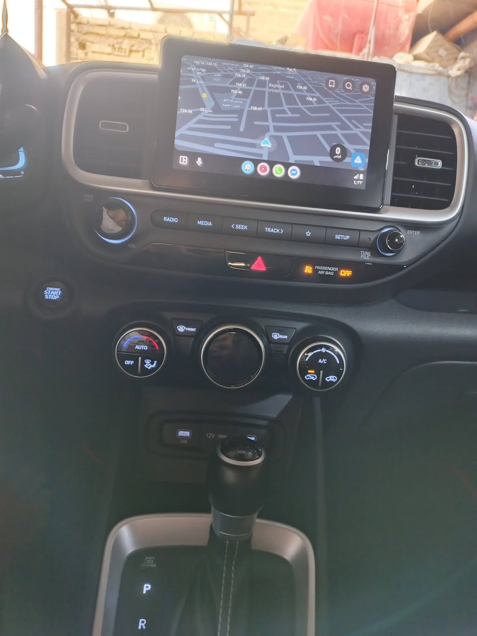 سلام عليكم فينو موديل 2024
حادث جاملغ مبدل وبنيد مصبوغ  نص من يمه السياره مكفوله من الغد والشاصي 19محرك 1600

دبل نوزل السياره فول مواصفات بصمه فتحه سقف رادارات اماميه وخلفي وجانبي شاشه كاربلي ويل كب 17

السياره بسمي هزه ورقم جديد السياره درهم ما تصرف عليه جاهزه مكان السياره بغداد البلديات شارع المرور السعر 142

وبيه مجال اتصال ***********
