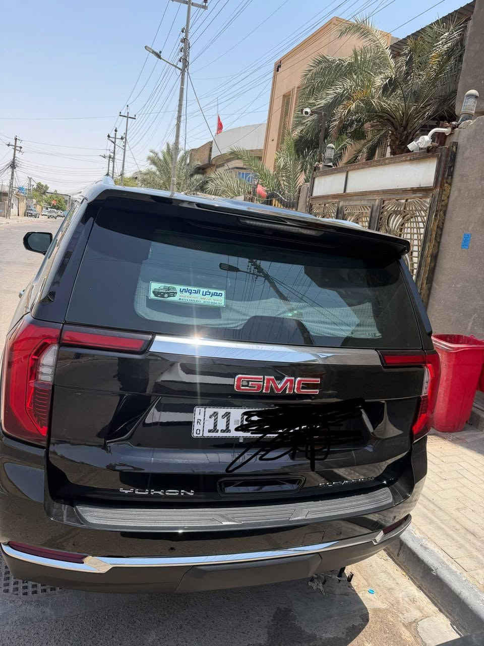 الفيشن موديل 2025للبيع ماشيه 14الف السياره GMC نضيفه ومكفوله وارد خليجي مغلفه نانو رقم بغداد مكان السياره البصره(الموصفات السياره شاشه كبيره 5كامرات محيطيه المري شفط كشنات جلد رادار تحكمات السياره فول علما ان السياره وكالت المنصور بعده بضمان :::السعر السياره 610$(رقم الهاتف ***********
