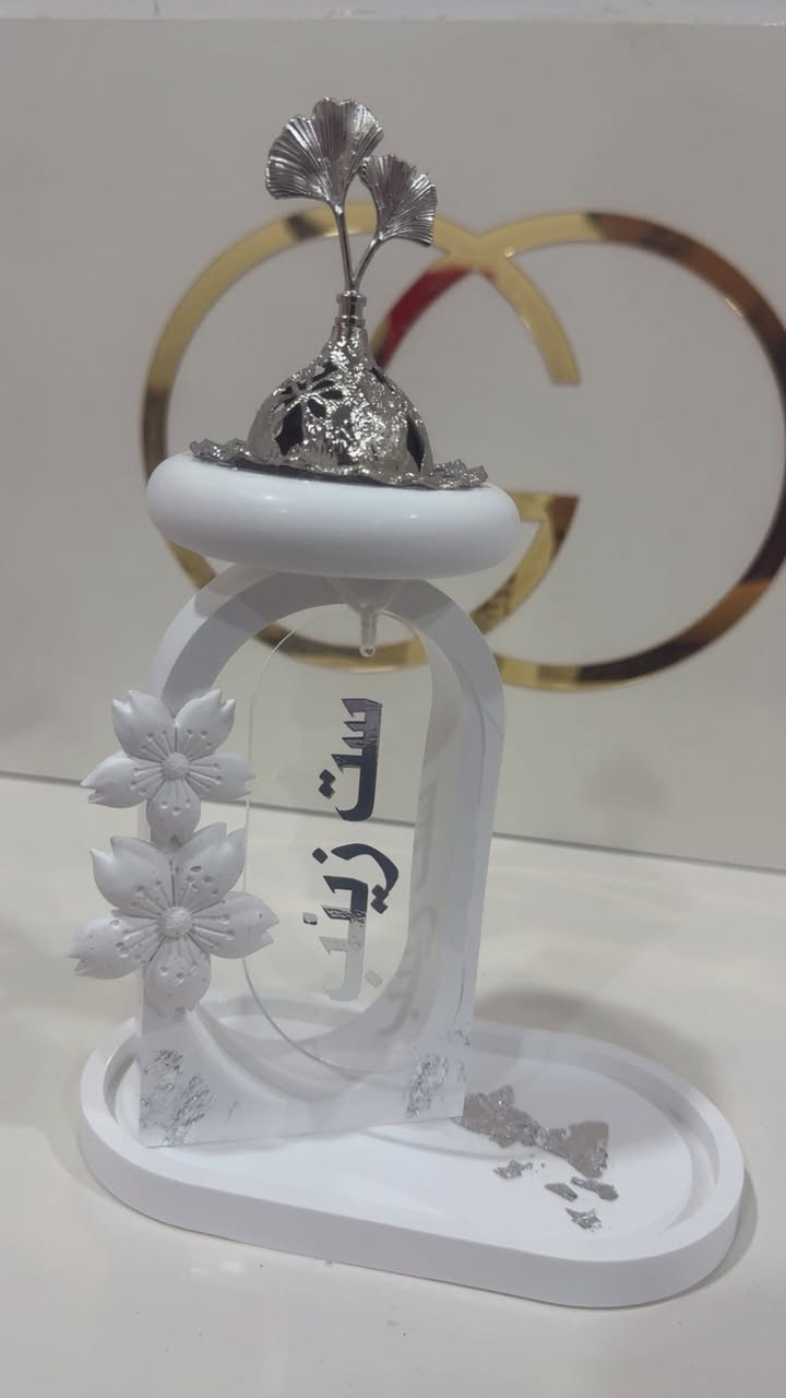 مبخرة + اسم 🎁

هديه عيد  المعلم 🔑

بلمسه جميلة 
الحجز مسبقا 
يوجد توصيل لجميع المحافظات


**إذا كنت صاحب هذا الإعلان وتريد حذفه لأي سبب، رجاءا أرسل رسالة إلى الدعم الفني**