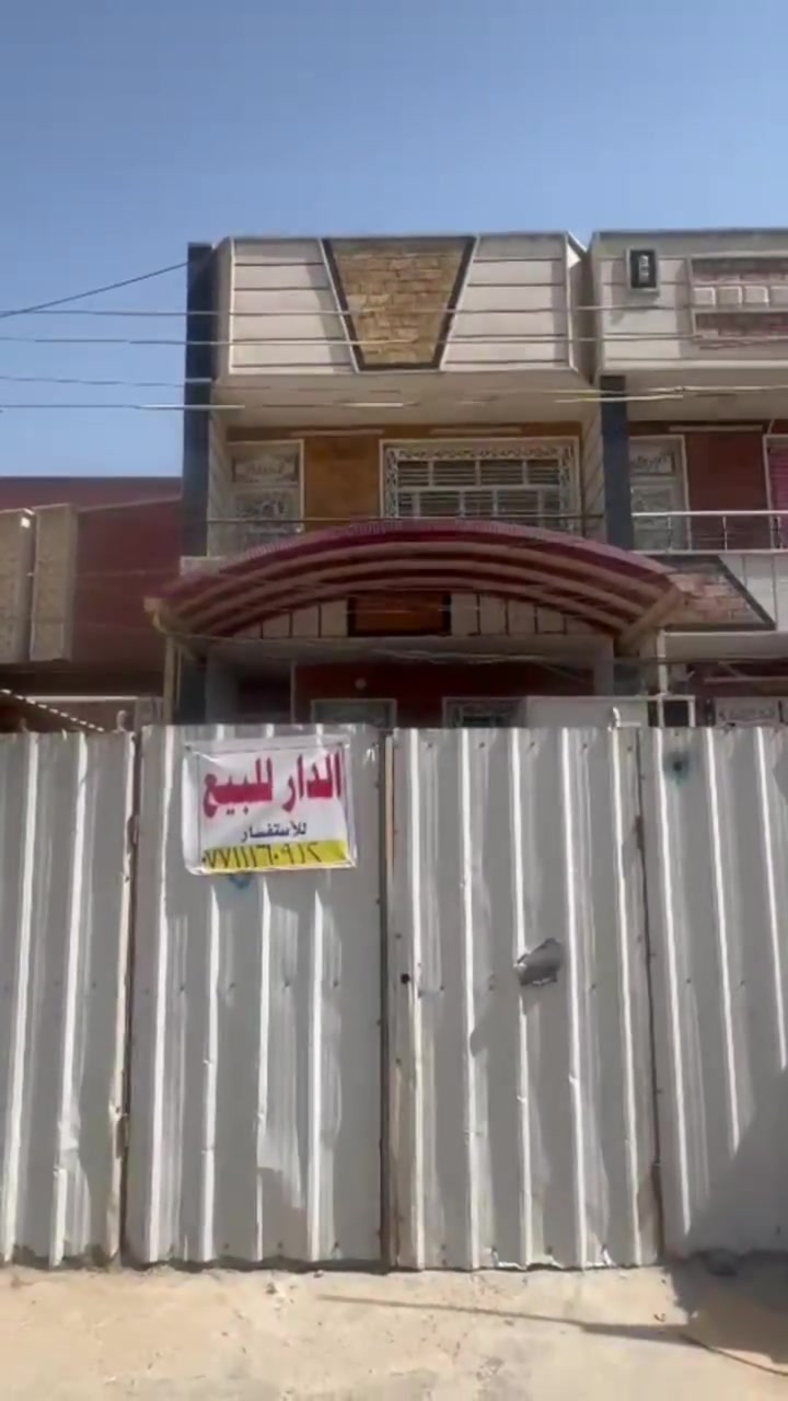 مشتمل للبيع
مشتمل للبيع 100 متر الشعب سوق شلال شارع عشرين شارع مرتب وعريض ونظيف والبيت ايضا بناء حديث ونظيف من الداخل ومن الخارج وجاهز للسكن وحتى يمكن استخدامه للايجار وللاستفسار اكثر الاتصال على هذا الرقم ***********
